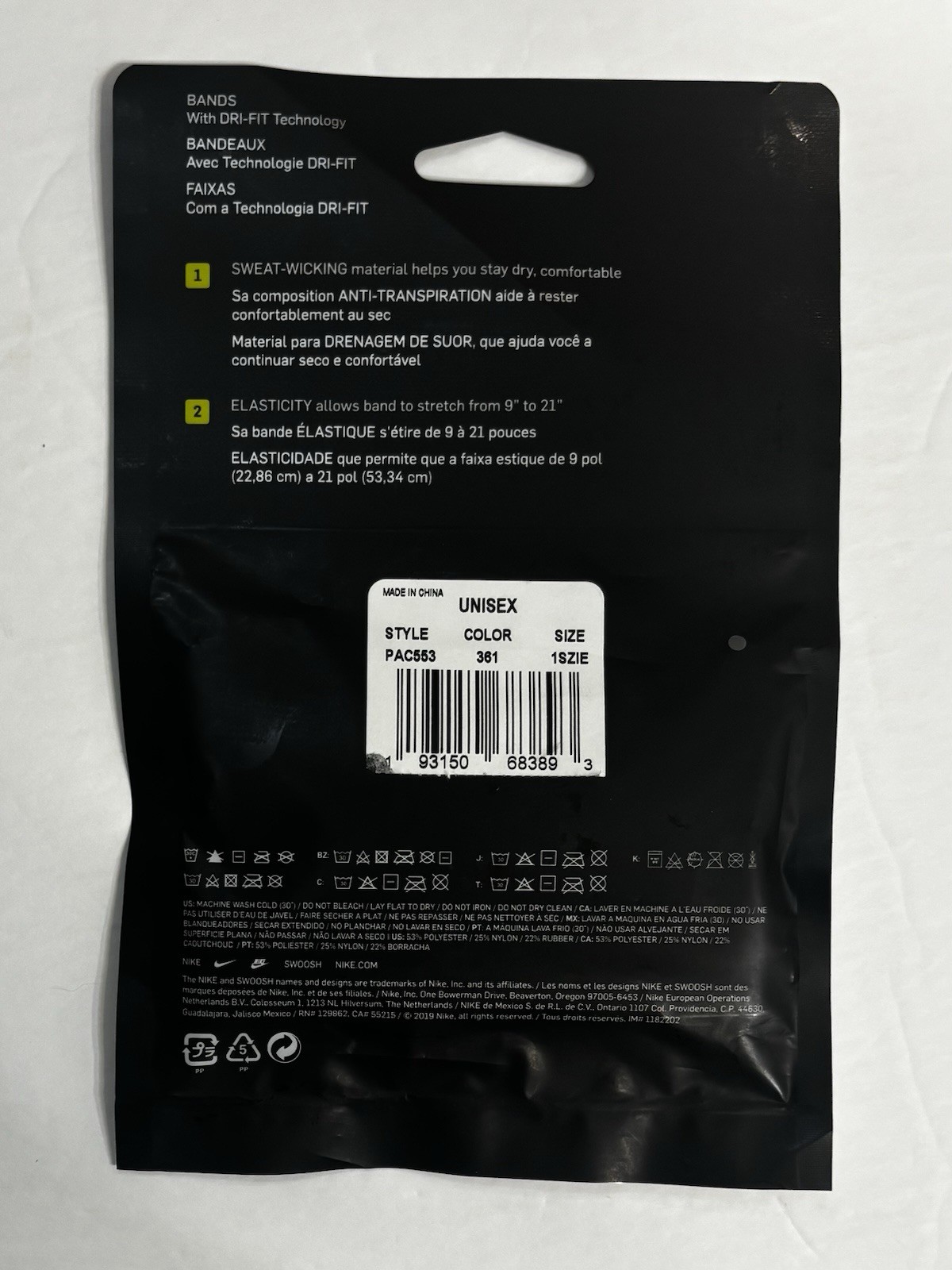 Oregon Ducks PE Team Issued Nike Dri-Fit Football Bicep Dry Bands X’s 2 ONE SIZE