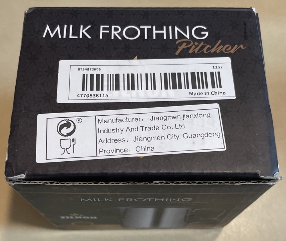 Simon Milk Frothing Pitcher