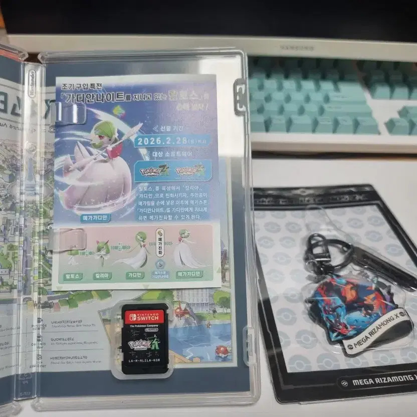 Pokemon Legends ZA Switch 1 + Mega Rayquaza Keyring Bundle