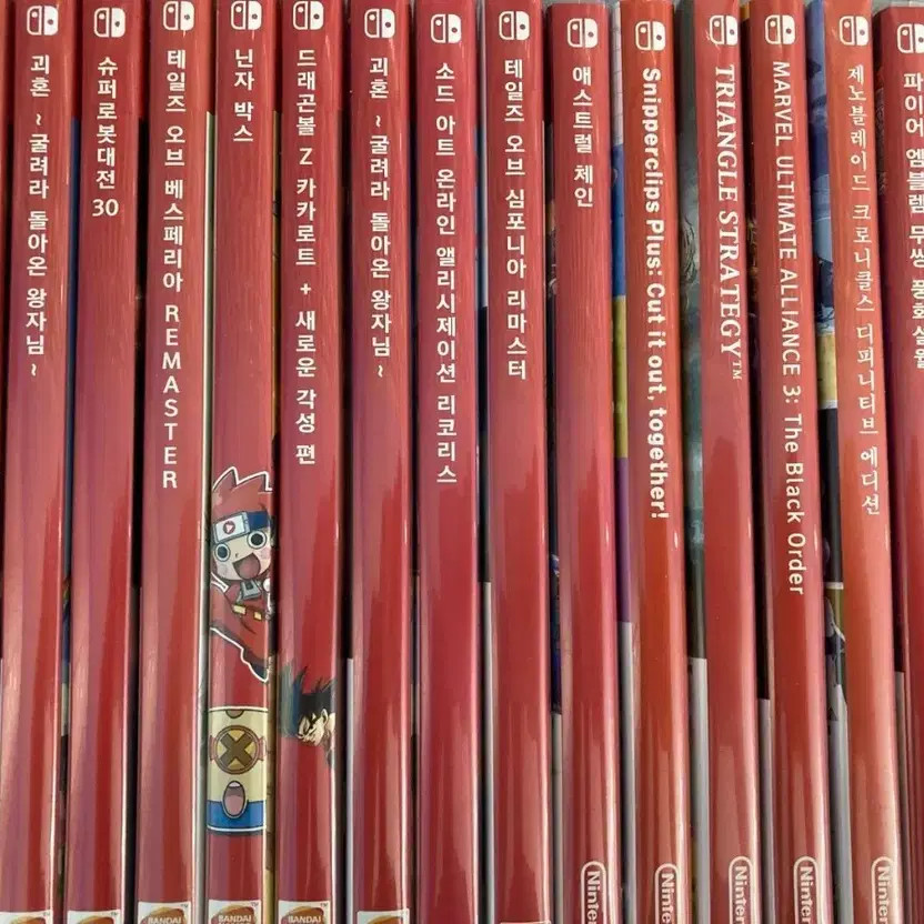Nintendo Switch Used Games Bundle - Titles Vary