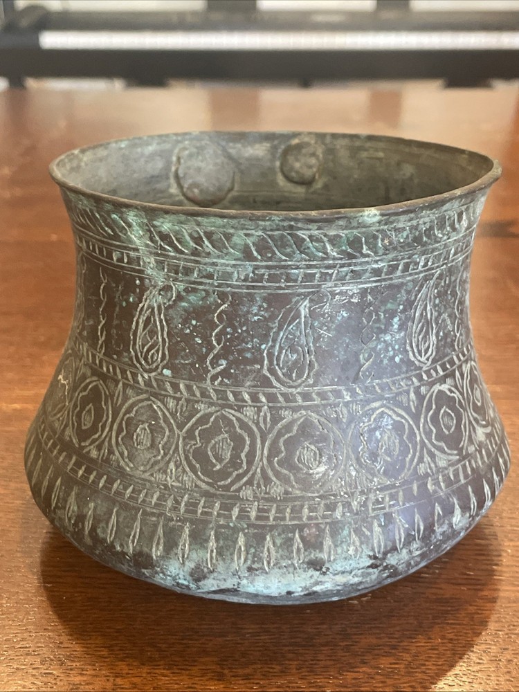 Antique Middle Eastern Engraved Copper Drinking Serving Vessel