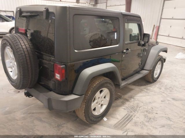 A/C Selector Switch fits 2013 Jeep Wrangler w/o automatic temperature cont