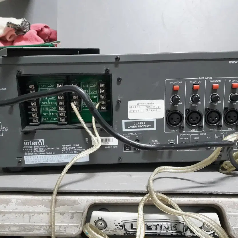 Inter-amp PSI 5120A Professional Audio Equipment