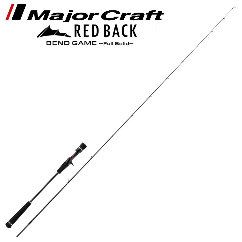MAJOR CRAFT Rubber Jigging Baitcasting Solid Tip Rod RED BACK BEND GAME