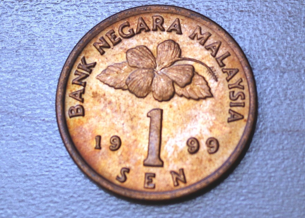 1999 Malaysia 1 Sen