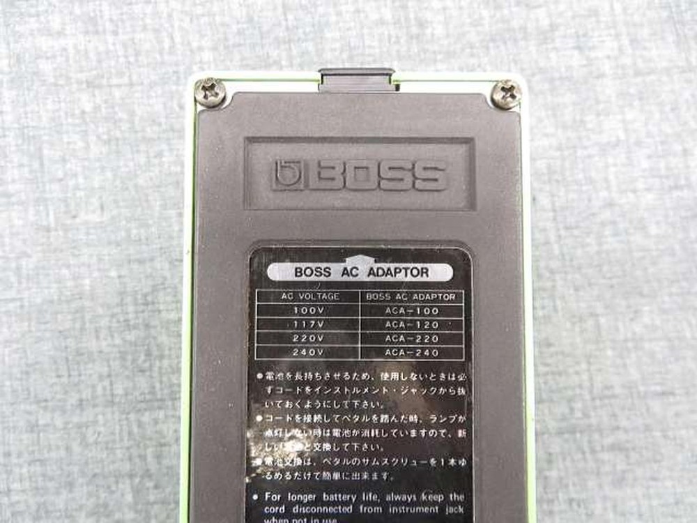 BOSS PH-2 SUPER Phaser | Guitar Effects Pedal Pre-Owned