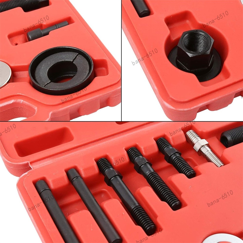 13PCS Power Steering Pump Pulley Puller Remover & Alternator Installer Tool Kit