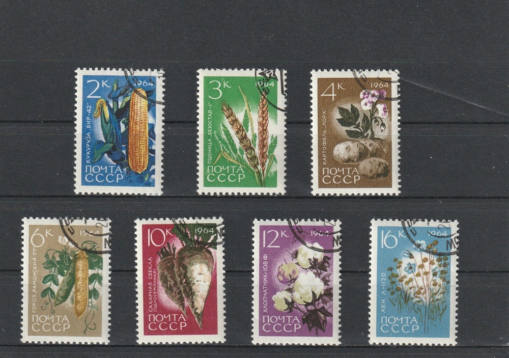 USSR Mi. No. 2922-2928 A.---1964.      N-27