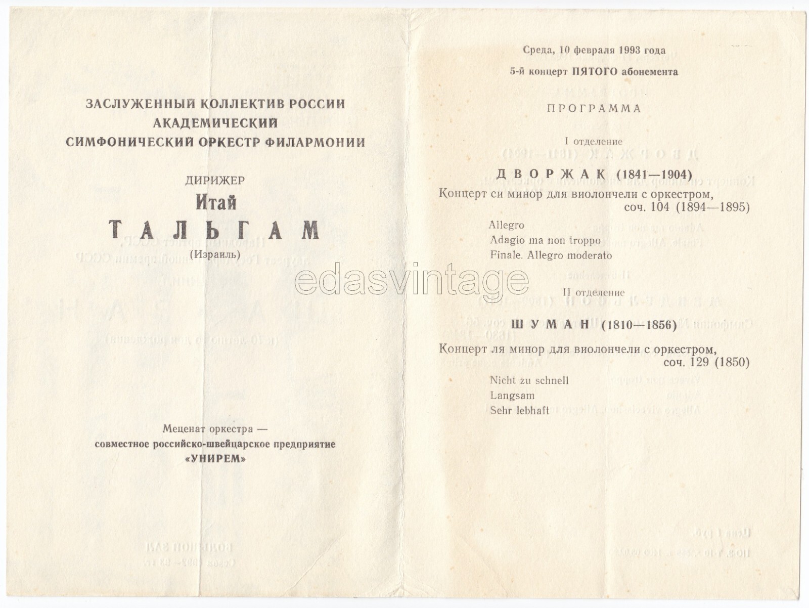 70thanniversar Daniil Shafran cellist cello Dworzak Schumann Mendelssohn program