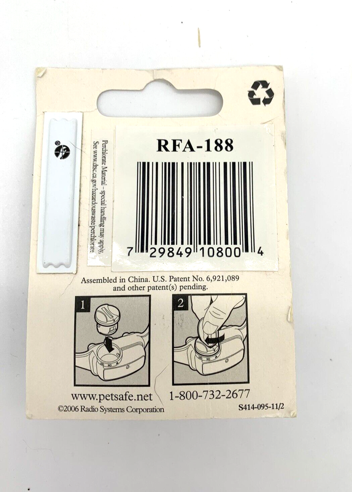 PetSafe 3 Volt Module RFA-188 Replacement Battery - 1 Battery - Unopened