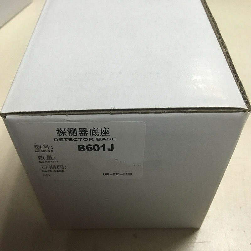 1pc New NOTIFIER B601 Detector Buzzer Base