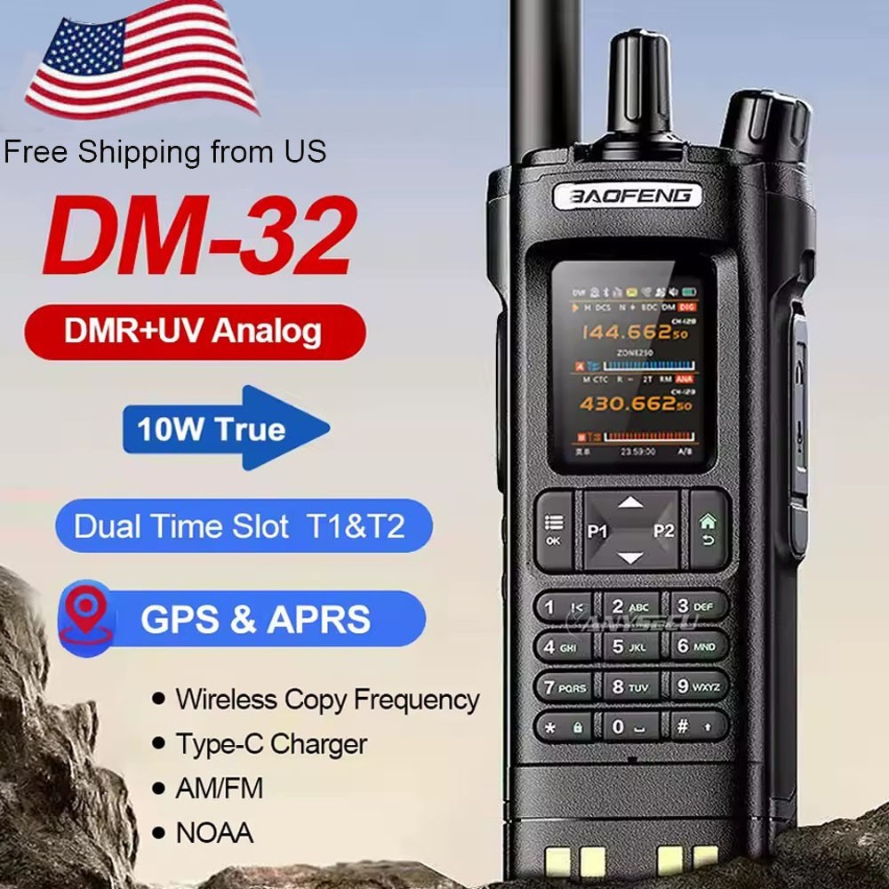 BAOFENG DM-32 UV DMR Digital Radio GPS Multi Band Walkie Talkie Long Range 8W