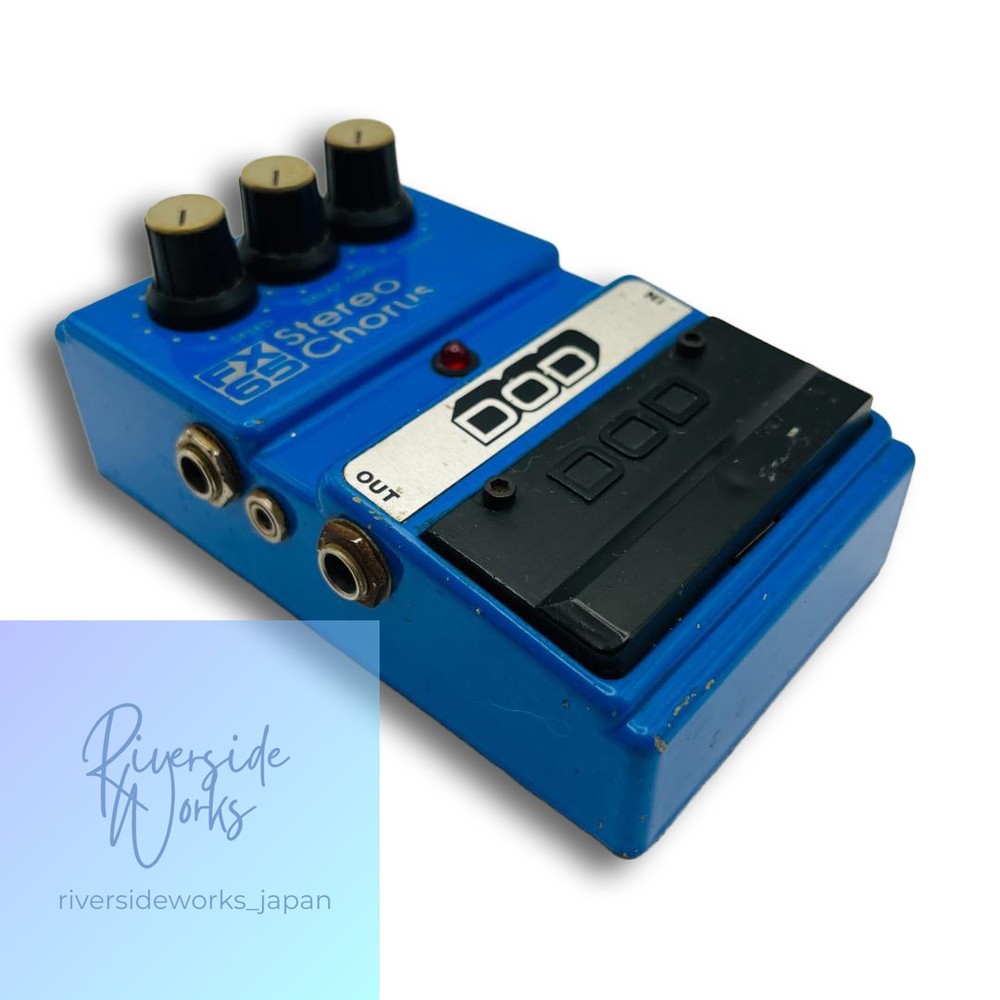 DOD FX65 Stereo Chorus Rare Effect Pedal