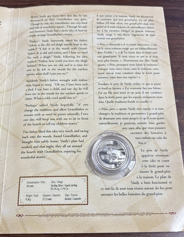 2001 Canada Proof 50 Cent Sterling Silver Coin “ The Sled “ Canada Folklore.