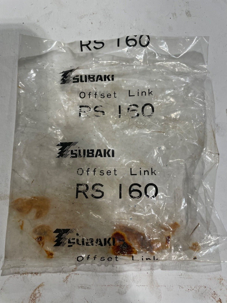 Tsubaki RS160 Offset Link