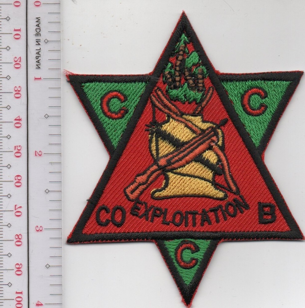 US Army MACV-SOG Co Exploitation B CC Patch NO TARIFF