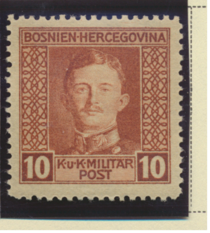 Bosnia and Herzegovina Stamp Scott #108, Mint Hinged