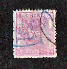 China #11 used very fine