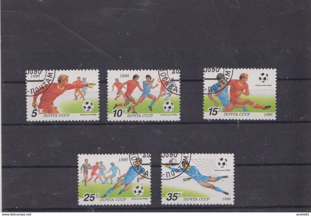 Mi. No. 6088 - 90 Set Football World Cup Italy (65)