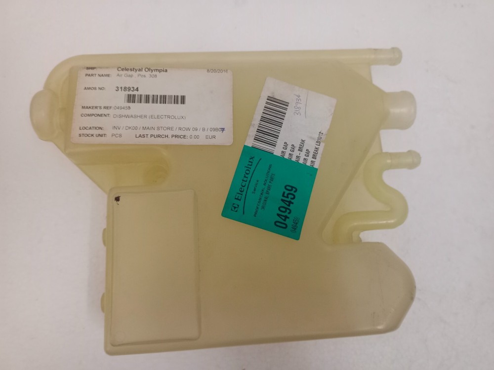 ELECTROLUX AIR BREAK TANK 049459 CHAMBER