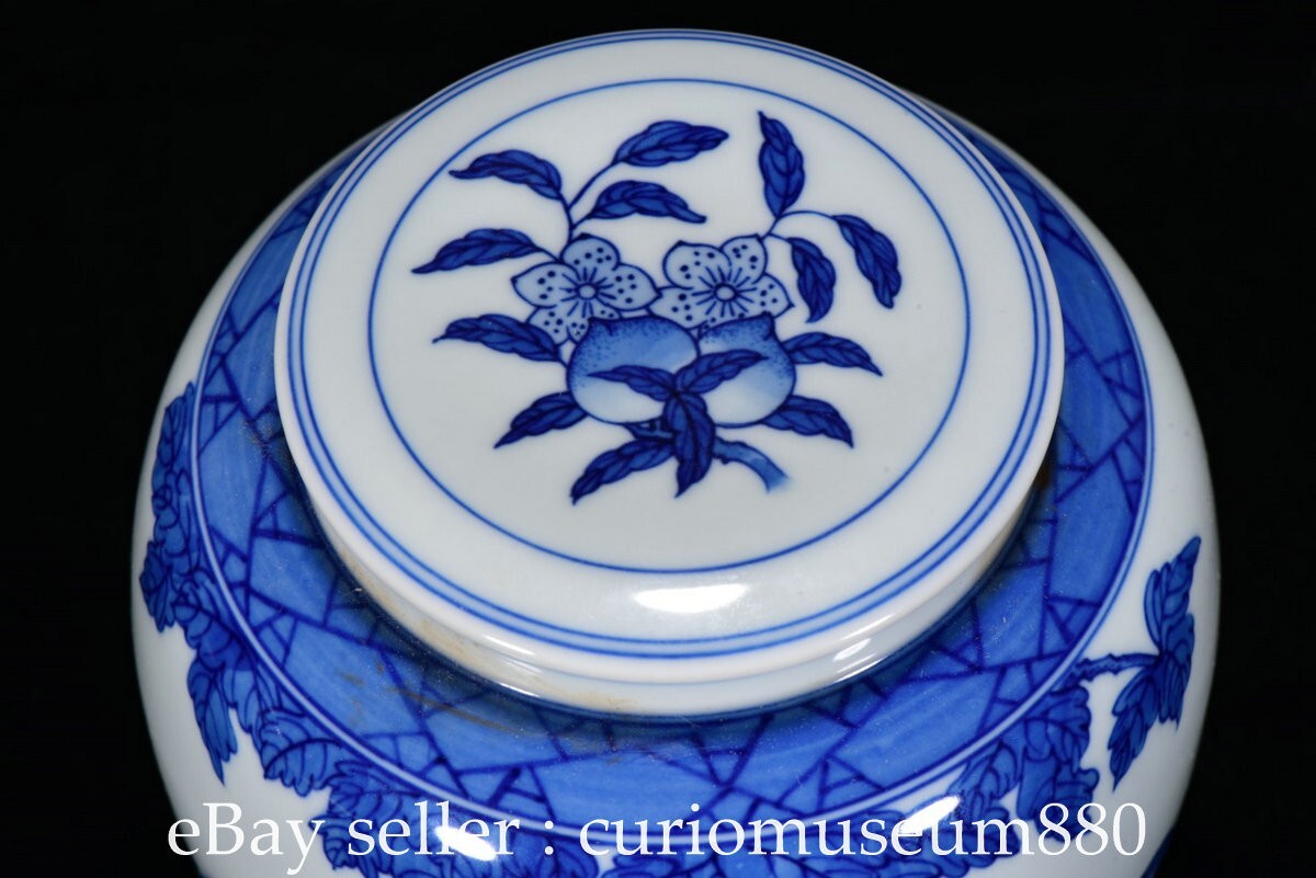 5.2" Chinese Qing Dynasty Blue White Porcelain Bird Flower Pattern Lid Pot Jar