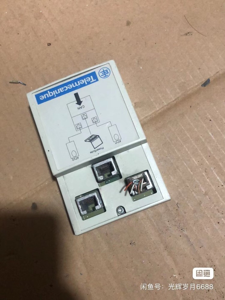 1PC USED VW3CANTAP2 Adapter #L3373 LZ