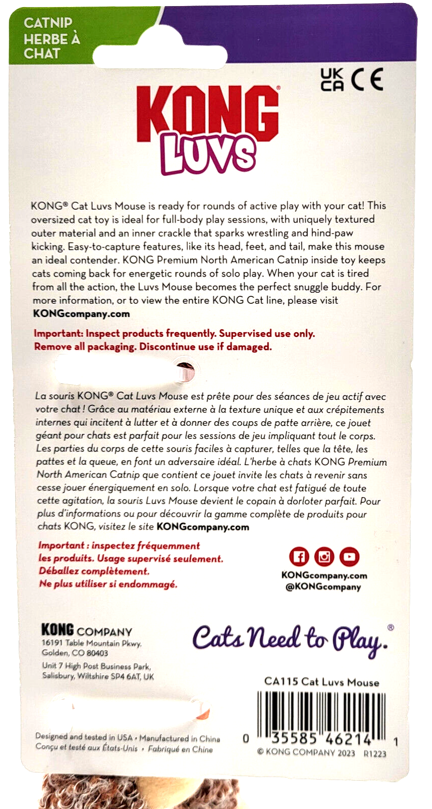 Kong Luvs Mouse Soft Crackling Interactive Catnip Cat Toy 7"