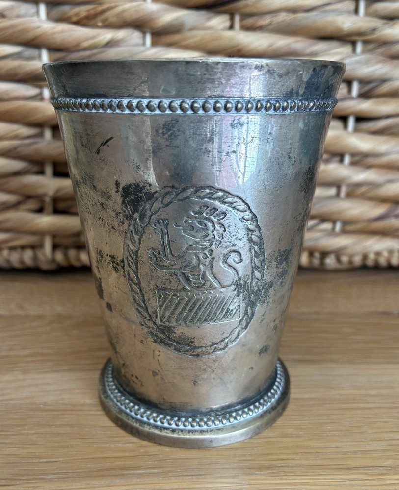 VTG Julep Cup Silverplate Jim Marvin Collection Made in India