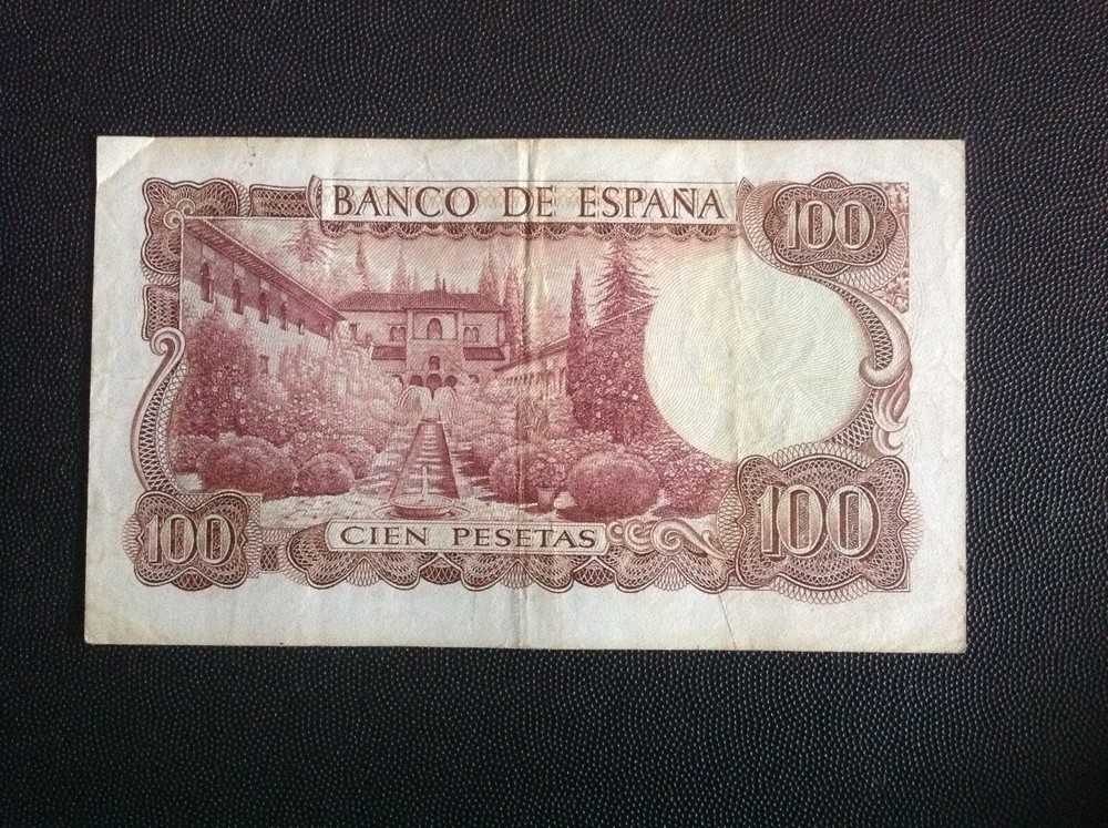SPAIN 1970 100 PESETAS BANKNOTE