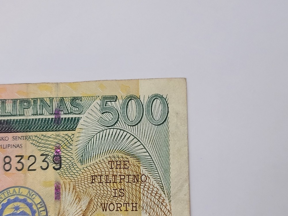 2012 Philippines 500 Piso Banknote - P#196c