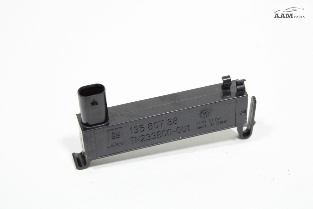 2018-2021 CHEVY TRAVERSE KEYLESS ENTRY ANTENNA COMPUTER CONTROL MODULE UNIT OEM