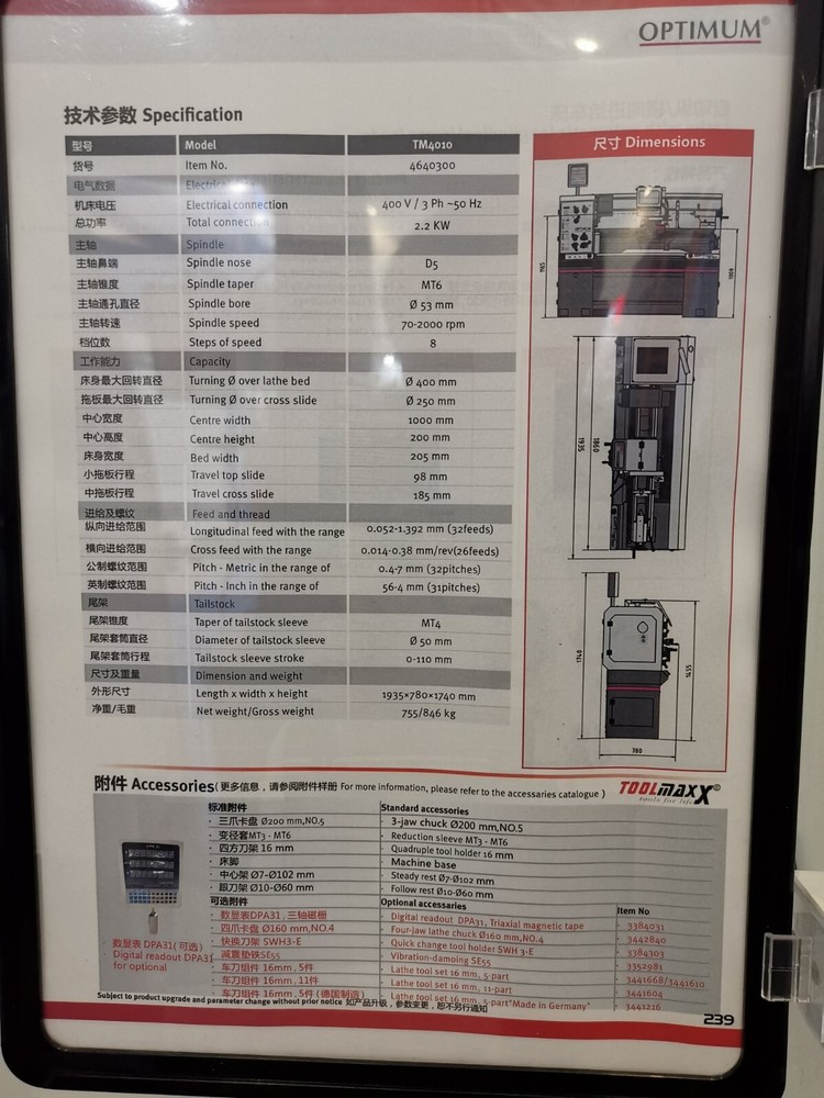 Fine Ground EJ30100 Boring And ET Part Off Tool Holders for Multifix Tool Post E