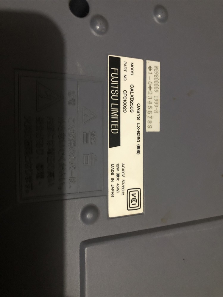 1999 Oasys LX-B250 Japanese Word Processor Retro Electronic Device Untested