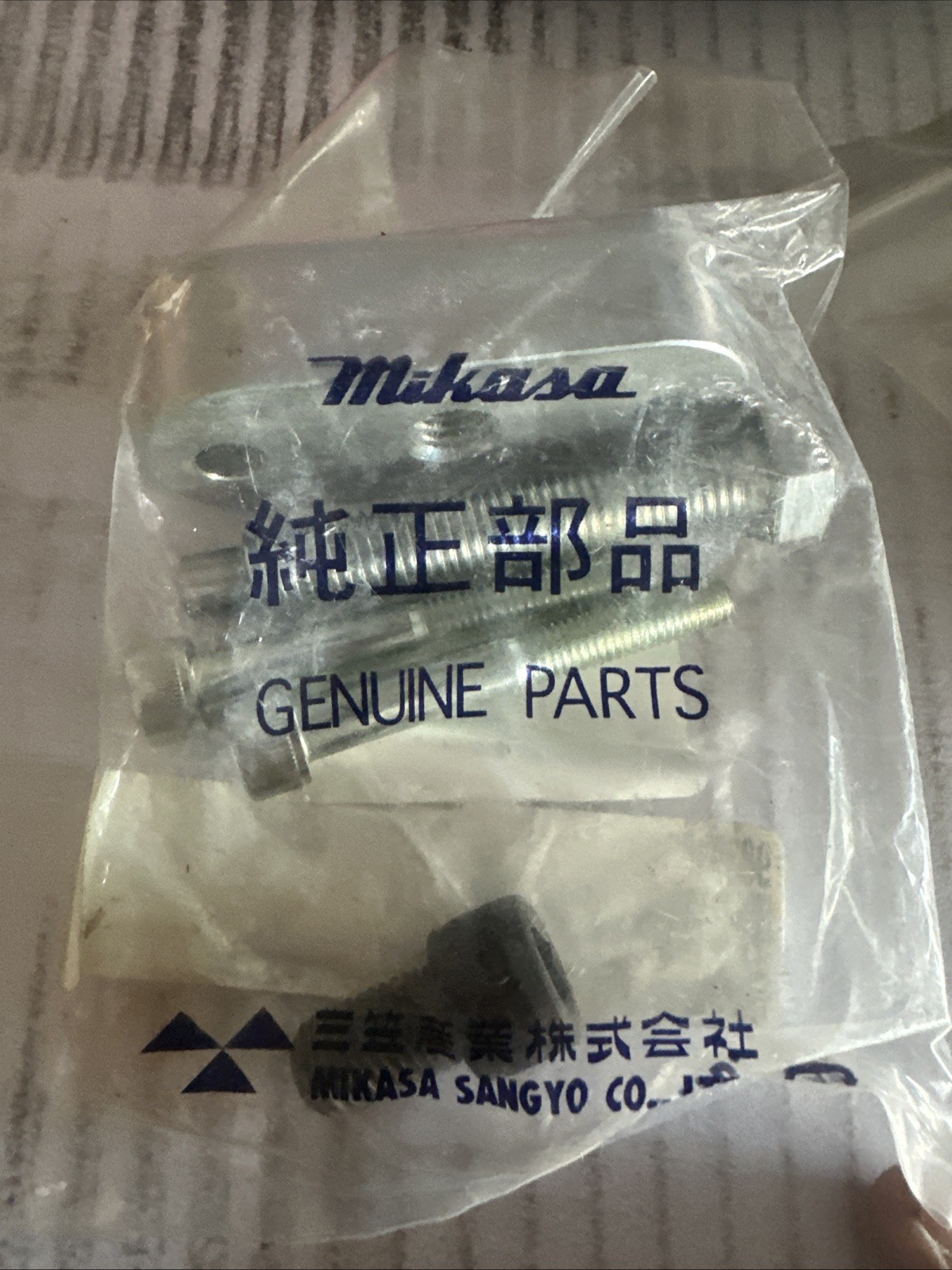 Mikasa Mtx 70/80/90 Repair/rebuild Tool Kit