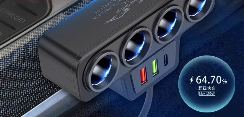 Car Cigarette Lighter Car Conversion Power Plug High Power Female Socket