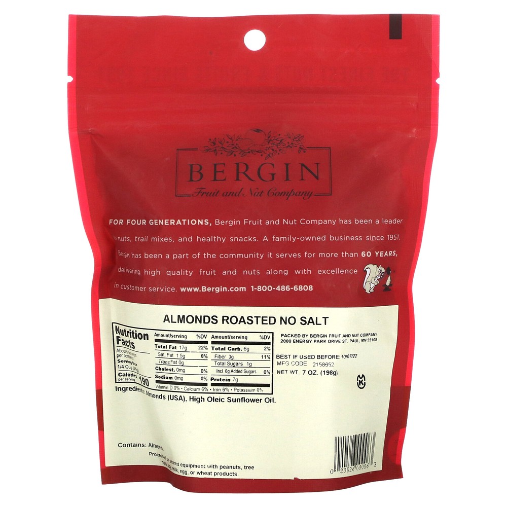 Almonds Roasted, No Salt, 7 oz (198 g)