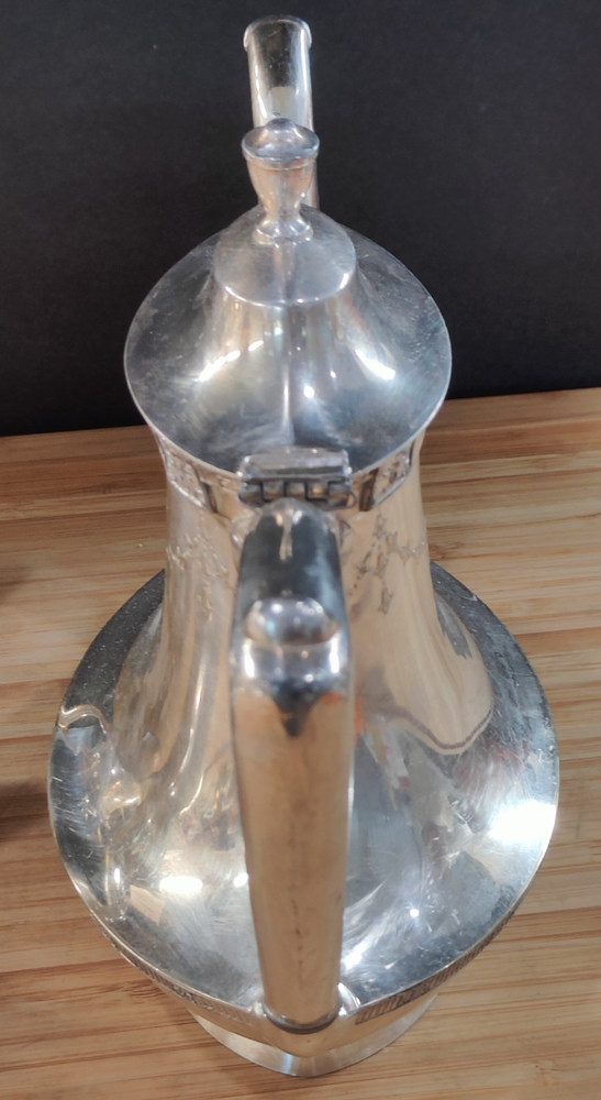 Vintage Silver Plate Coffee/Tea Service Set Art Deco Pattern