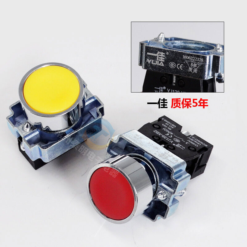 22mm 660V 10A Momentary Push Button Switch Panel Mounting NO NC 6 Colors Flat