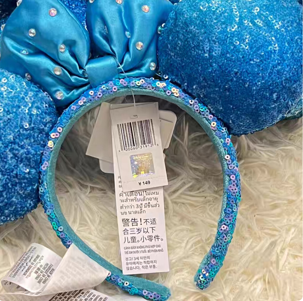 Disney-Parks Blue Aqua Sequin Diamond Minnie Mouse Mickey Ears Headband 2023