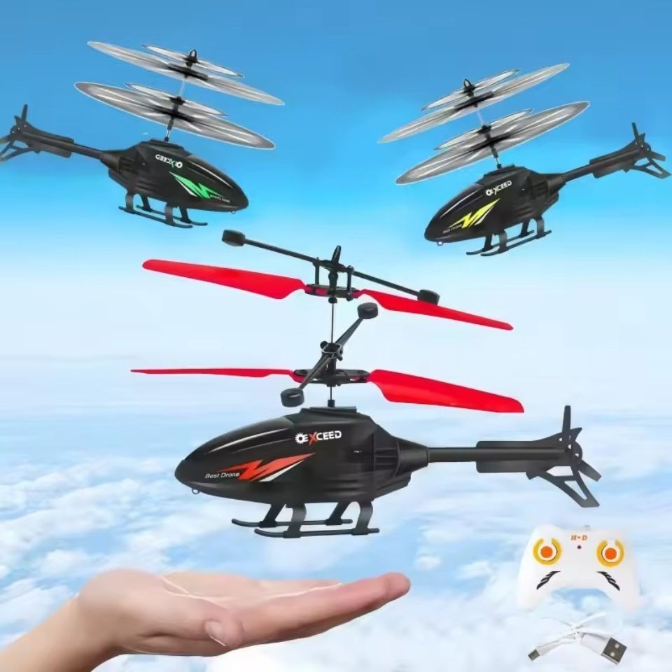 Induction Flying Helicopter Toy USB Charge Hand Sensor Drone