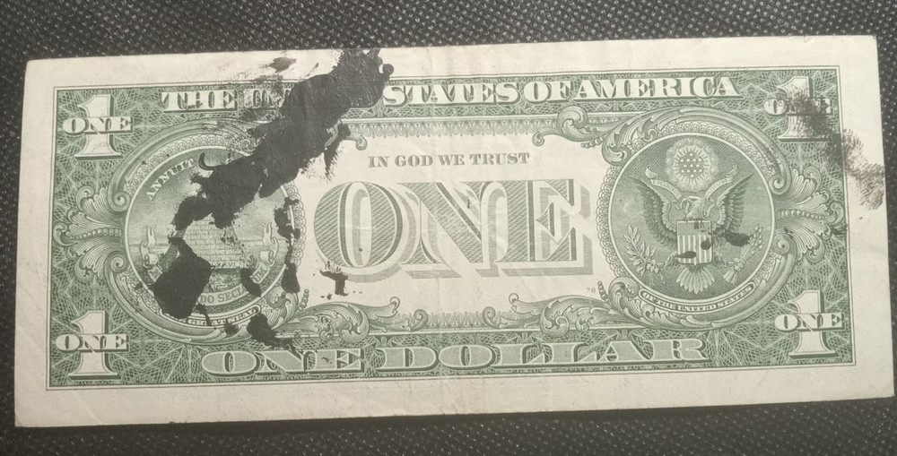 2017 1 Dollar Bill With Ink Error, Back and Front Smear, Lightly Circulated