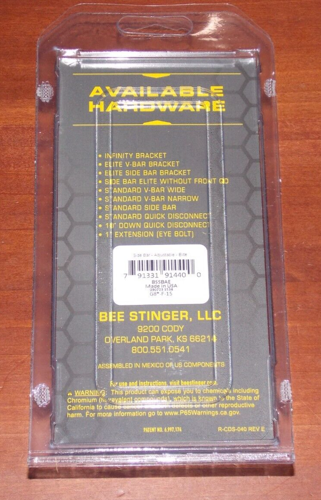 NEW Bee Stinger Adjustable Side Bar Elite Quick Disconnect- Bow Stabilizer QD