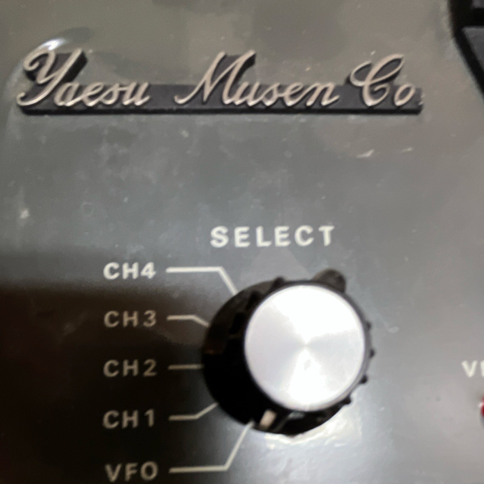 Yaesu Musen Co. FV-101B Ham Radio Filters & Oscillators Frequency Converter-