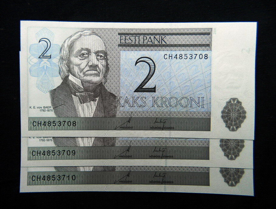 2006 ESTONIA BANKNOTE 2 Krooni UNC GEM HIGH QUALITY CONSECUTIVE