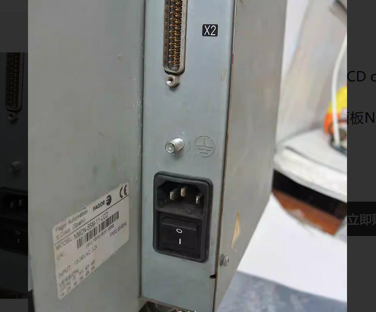 Fagor NMON-55M-11-LCD Operation Panel