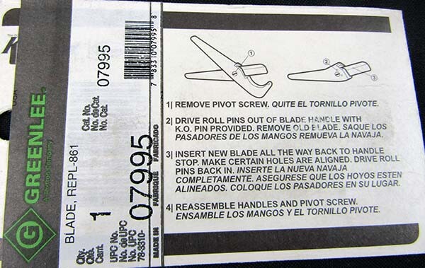 KWIK CUT REPLACEMENT BLADE BT100-07995-10073495