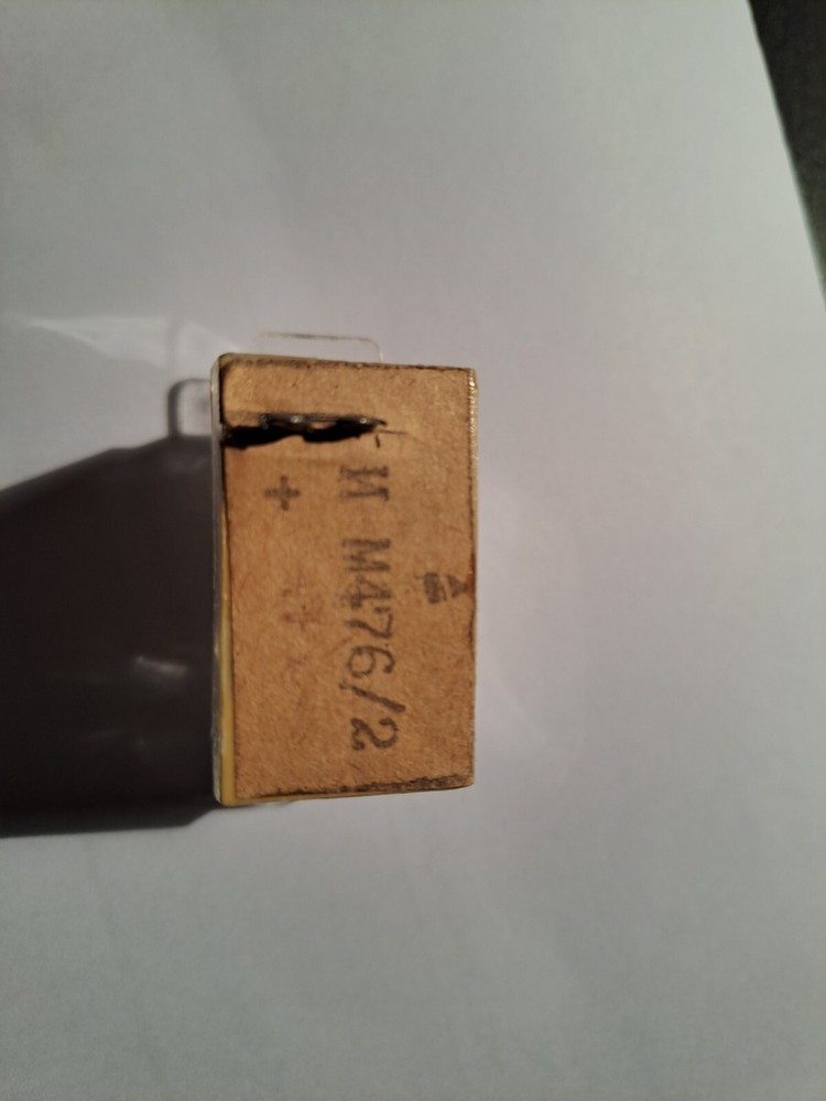 indicator IM476/2 - S-meter - 0,2 mA - Made in USSR