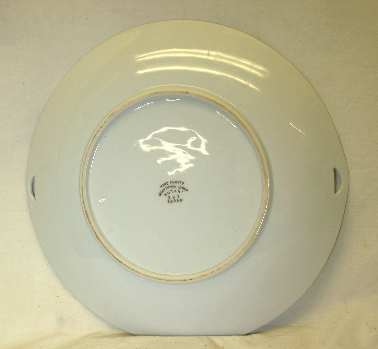 Kutani Serving Platter Bamboo Red Yellow Flowers Encrusted