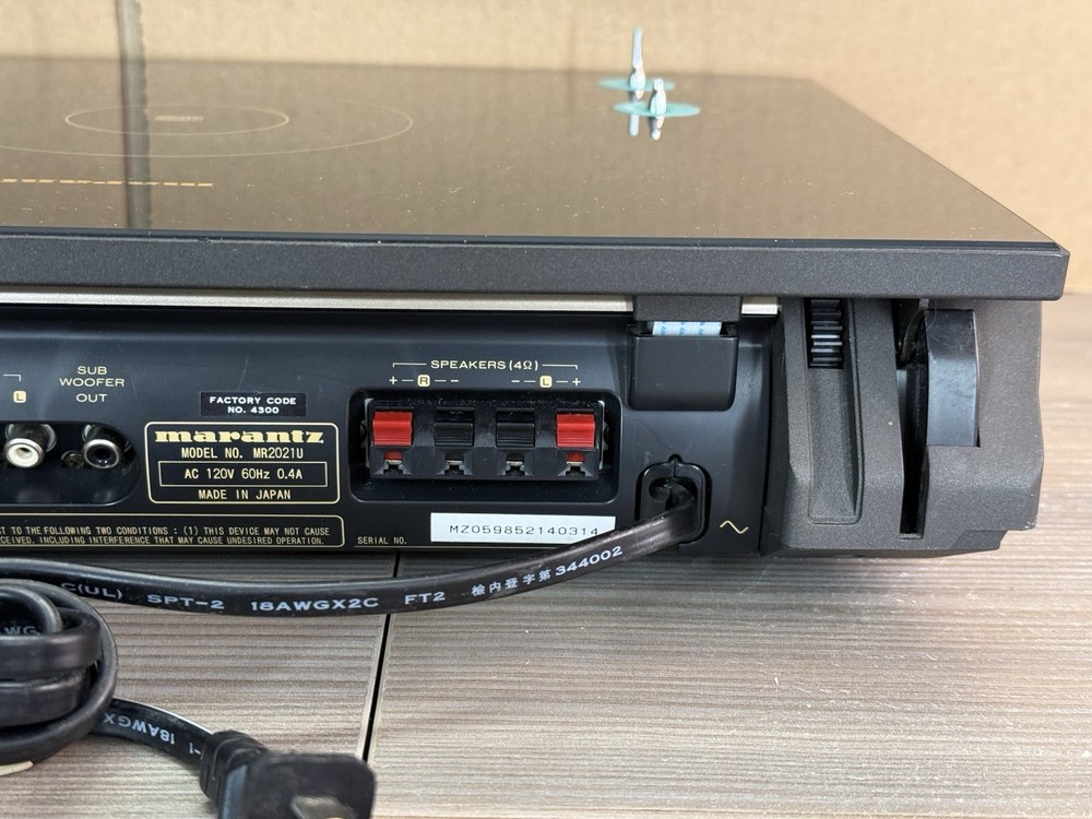 Working Marantz MR-2021U CD Player & Remote