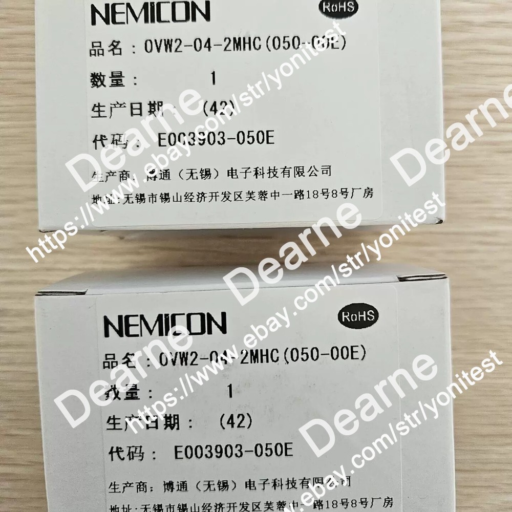 1pcs New NEMICON OVW2-04-2MHC-050-00E encoder